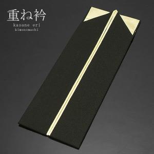Prices down2）振袖 重ね襟 正絹 重ね衿「朱色 白桜刺繍」 振袖 二尺袖