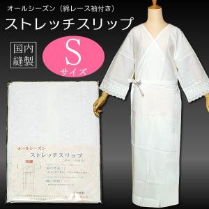 着物 小紋 正絹 手ざし紅型 未仕立て オーダー「白色×濃紺色 裂取りに