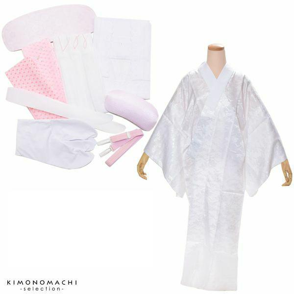 着付け小物セット　S　M　L　LL　長襦袢もついた着付けセット　着物スリップ　足袋　コーリンベルト　...