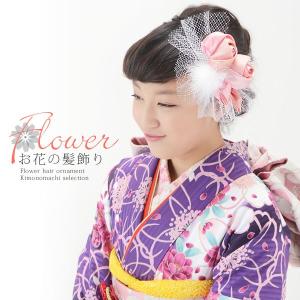 KIMONOMACHI （Prices down2）成人式 髪飾り 振袖 つまみ細工 鶴と