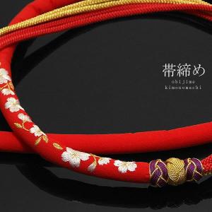 振袖 帯締め 丸ぐけ×組紐「赤×白色桜刺繍」苧環飾り付き　NM-U-39桜