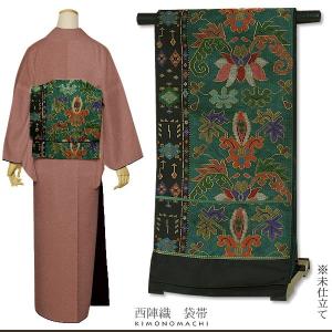 西陣織袋帯