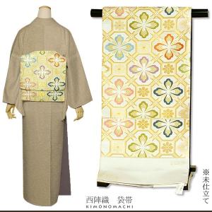 となみ帯 西陣織 袋帯 未仕立て品 唐花 金糸 正絹 六通 Q999 袋帯 訳