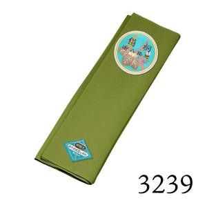 八掛け 正絹 単品 ぼかし 黒 （メール便不可）ss2203wkm10＜R＞ : 京都