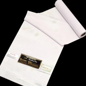 洗える正絹長襦袢 未仕立て ウォッシャブル「ラベンダーホワイトぼかし」小松ちりめん 居敷当、縫糸付き 色襦袢 （メール便不可）＜R＞