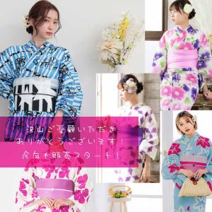 可愛い 高見え浴衣3点セット(浴衣+帯+おまか...の詳細画像1