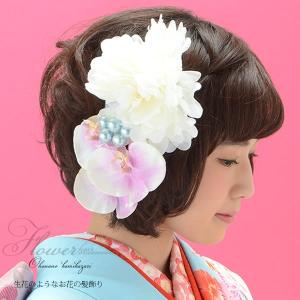 髪飾り 成人式 ビラカン かんざし「ゴールド 扇」成人式、結婚式