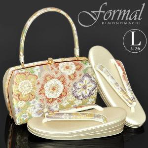 Prices down2）成人式 草履 バッグ L 草履バッグセット「青藤×ゴールド