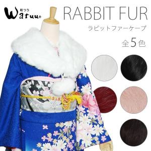 SOUBIEN（創美苑） ショール 黒 リボン ラビット レッキス ファー