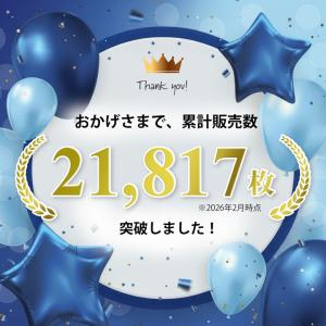 甚平 キッズ 男の子 子供 90cm 100c...の詳細画像1