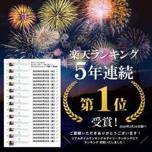 甚平 キッズ 男の子 子供 90cm 100c...の詳細画像2