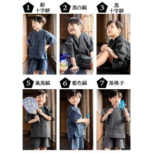 甚平 キッズ 男の子 子供 90cm 100c...の詳細画像5