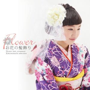 振袖髪飾り