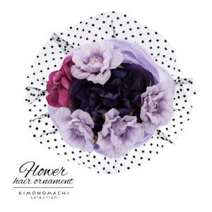 髪飾り「ラベンダーパープル 花とレース」