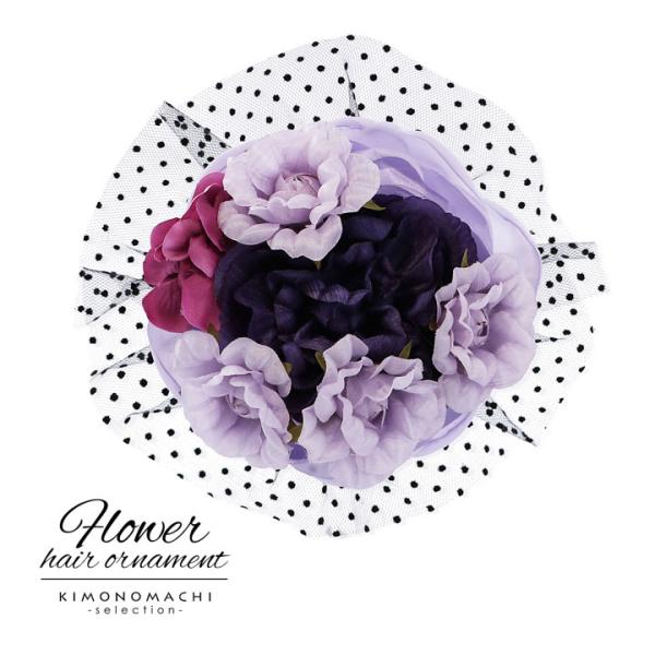 （Prices down5）成人式 髪飾り お花「ラベンダーパープル 花とレース」 成人式 花 振袖...