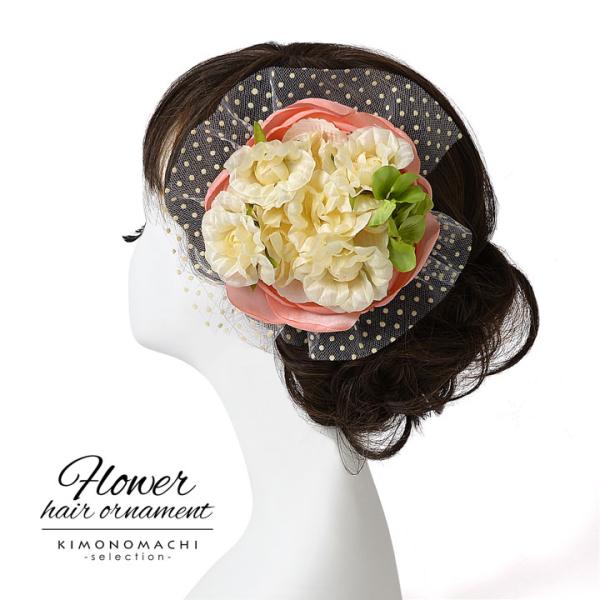 （Prices down5）成人式 髪飾り お花「ベージュホワイト 花とレース」 成人式 花 振袖s...