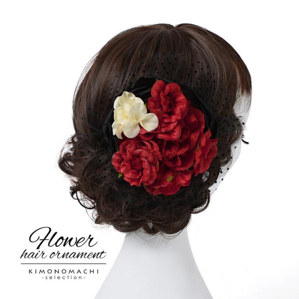 （Prices down5）成人式 髪飾り お花「赤×黒色 花とレース」 成人式 花 振袖ss260...