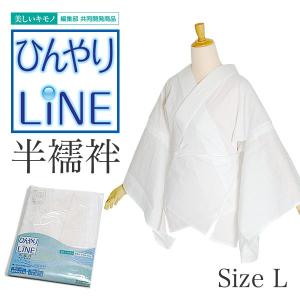 ニ*ラ様 新品未使用　あしべ織汗取　 Mサイズ 白 ニ*ラ様 新品未使用 あしべ織汗取 Mサイズ 白 - メルカリ