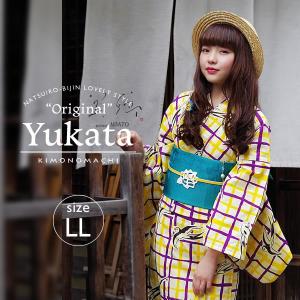 きもの町オリジナル浴衣単品一覧 - 京都きもの町の浴衣（ゆかた）通販
