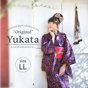 きもの町オリジナル浴衣単品一覧 - 京都きもの町の浴衣（ゆかた）通販