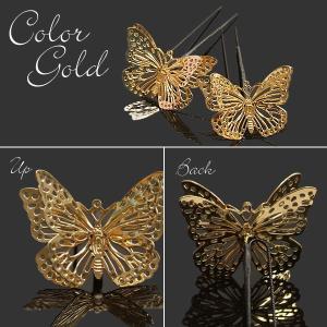 成人式 髪飾り uピン ゴールド シルバー 蝶...の詳細画像2