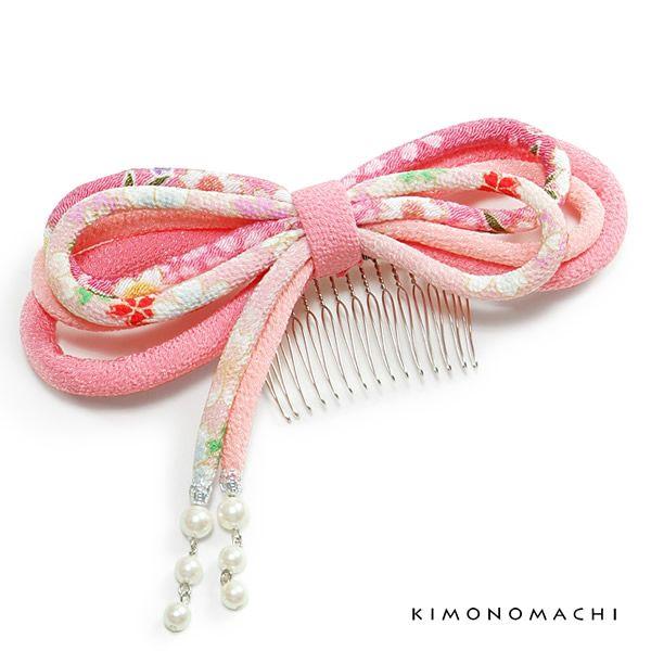 （Prices down4）七五三 髪飾り 3歳 7歳 髪飾り 丸ぐけリボンコーム「ピンク色 古布調...