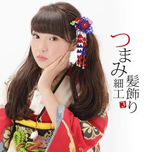 髪飾り 成人式 ビラカン かんざし「ゴールド 扇」成人式、結婚式