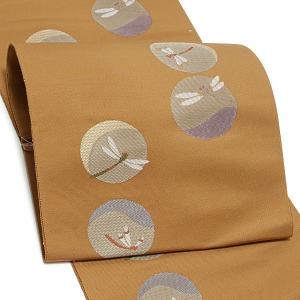 Prices down2）洒落袋帯「山羊花卉文錦」龍村美術織物謹製 西陣織証紙