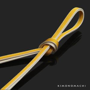 正絹 三分紐「黄色」 帯締め 三分締め 和装小物 洒落小物ss2203wkm10