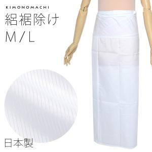 東スカート 裾除け レディース 夏用 絽 和装スカート 白 M L : カメヤ