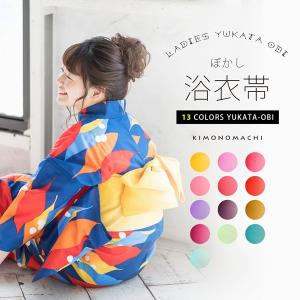(Prices down2)浴衣 帯 半幅帯 全...の商品画像