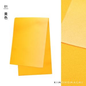 (Prices down2)浴衣 帯 半幅帯 ...の詳細画像2