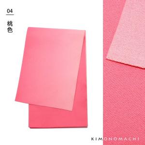 (Prices down2)浴衣 帯 半幅帯 ...の詳細画像5