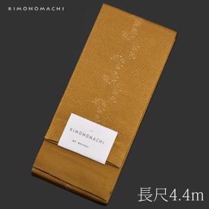 長尺 角帯単品「金茶色 束ね熨斗」メンズ浴衣帯 京都きもの町オリジナル