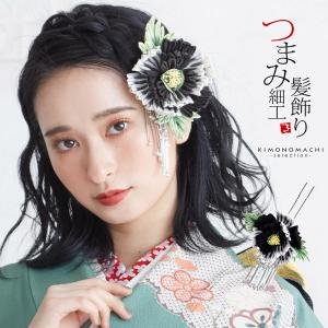 振袖22 成人式に 振袖館yahoo店 振袖 振袖小物通販サイト 京都きもの町