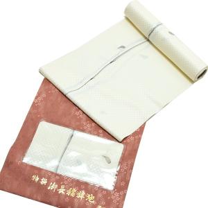 正絹襦袢反物「薄黄色 瓢箪と将