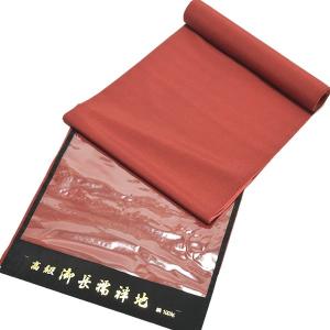 正絹襦袢反物「赤色 角通し」