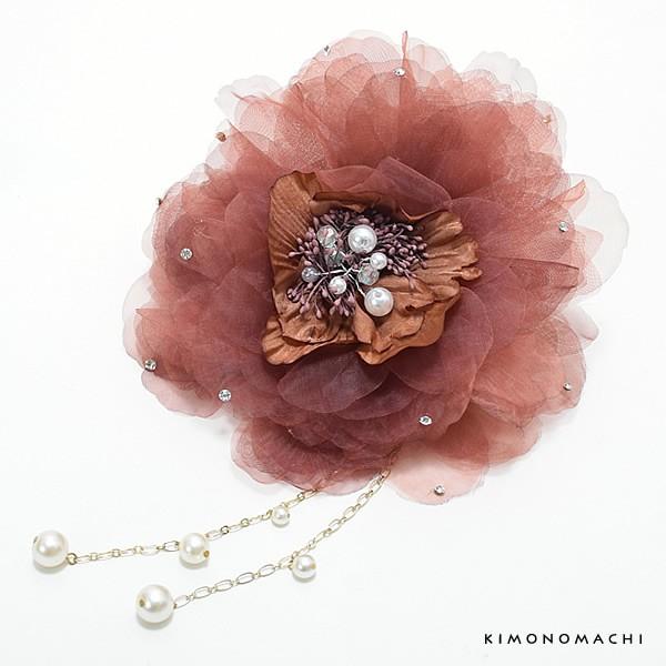 （Prices down5）成人式 髪飾り 振袖「ブラウンのお花、チェーン飾り」クリップ髪飾り お花...