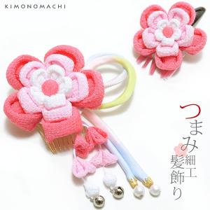 Prices down2）七五三 髪飾り2点セット「薄黄色のお花、薄ピンク、白色