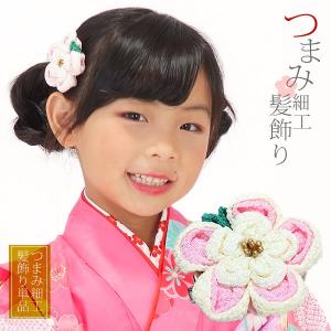 七五三 髪飾り つまみ細工 2点セット「オレンジのつまみのお花と蝶