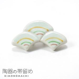 （Prices down2）陶器 帯留め「白色 青海波」 洒落小物 和装小物 帯飾り