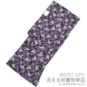 洗える 袷着物単品「深紫色 笹