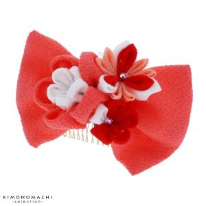 髪飾り 成人式 ビラカン かんざし「ゴールド 扇」成人式、結婚式