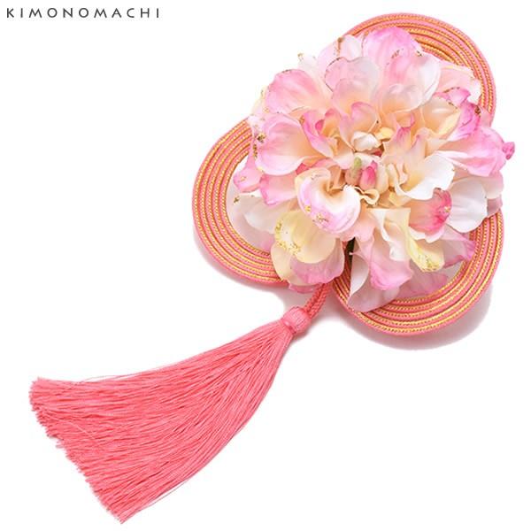 （Prices down5）成人式 髪飾り 振袖 「ピンクぼかしのお花、紐、房飾り」 お花髪飾り 成...