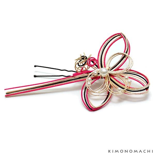 成人式 髪飾り 水引き 髪飾り「ラズベリー×ゴールド」ヘアアレンジ ポイント髪飾り Uピン髪飾り 振...