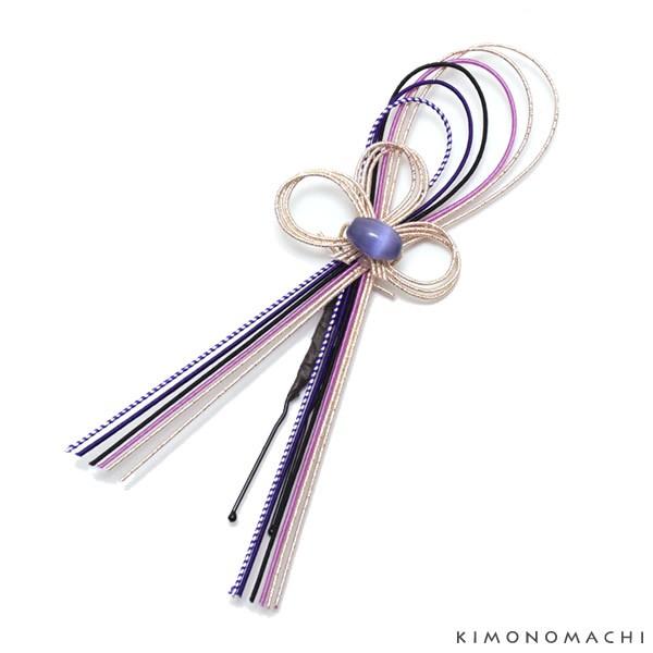 成人式 髪飾り 水引き 髪飾り「青紫×ゴールド」ヘアアレンジ ポイント髪飾り Uピン髪飾り 振袖 袴...
