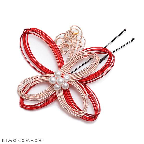 成人式 髪飾り 水引き 髪飾り「赤×ピンクゴールド」ヘアアレンジ ポイント髪飾り Uピン髪飾り 振袖...