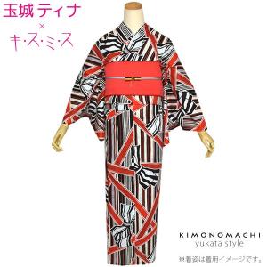玉城ティナ×キスミス 浴衣単品