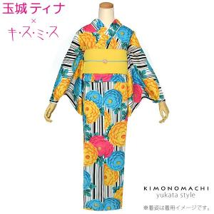 玉城ティナ×キスミス 浴衣単品