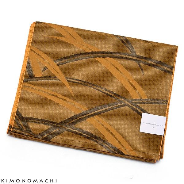 （Prices down2）京都きもの町オリジナル 浴衣帯単品「露芝　山吹茶」 兵児帯 日本製 ポリ...